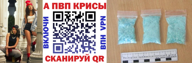 Где купить Шуя Псилоцибиновые грибы COCAIN Гашиш Каннабис A PVP
