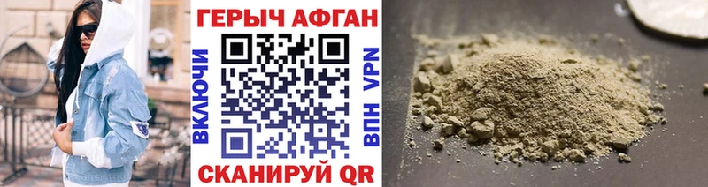 гидра онион shop наркотические препараты ГЕРОИН белый Шуя