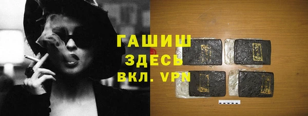 apvp Алексин