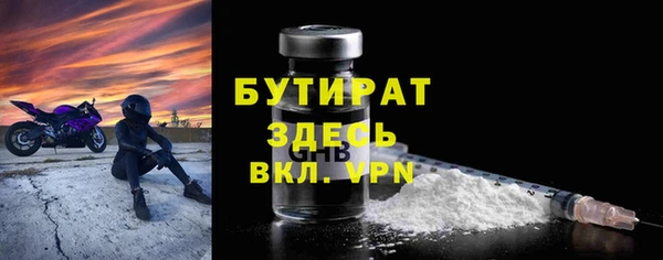 apvp Алексин