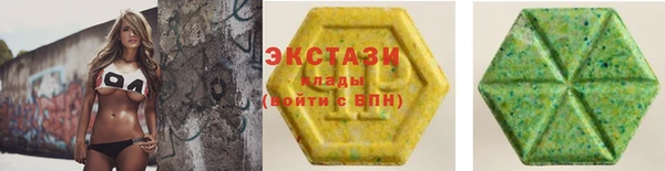 гашишное масло Алзамай