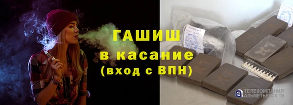гашишное масло Алзамай