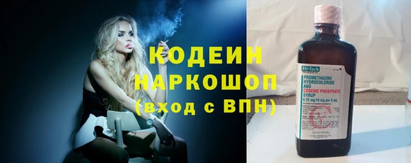 гидропоника Пестово