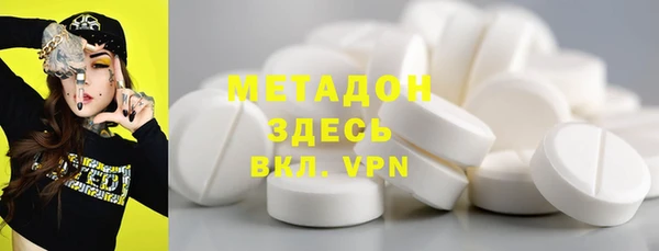 apvp Алексин