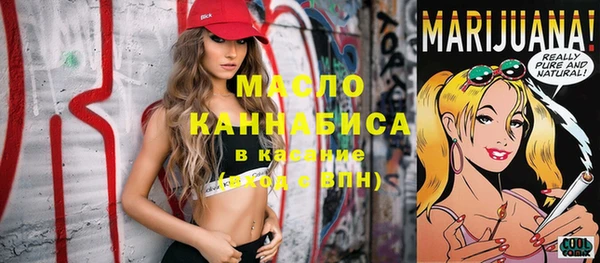 гашишное масло Алзамай