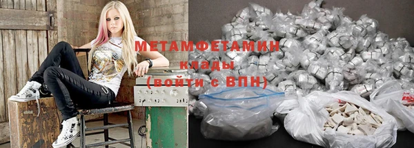 спайс Переславль-Залесский