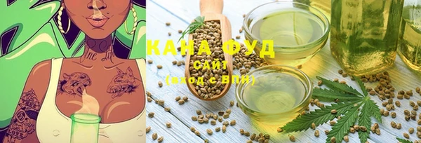 спайс Переславль-Залесский