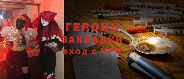apvp Алексин