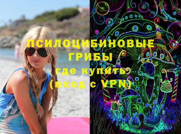 гидропоника Пестово