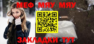 амф Пушкино