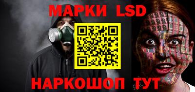 молекула духа Пугачёв