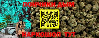 стаф Пыть-Ях