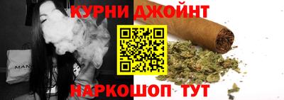 амф Пушкино