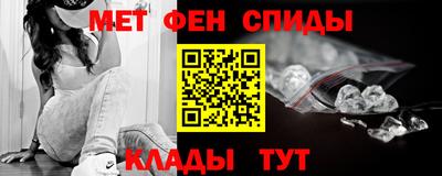 стаф Пыть-Ях