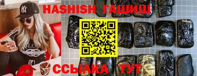 стаф Пыть-Ях