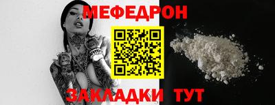 амф Пушкино